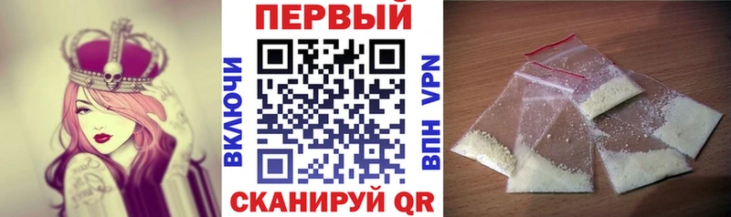Амфетамин Premium  Новая Ладога 