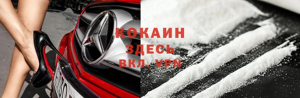 соль ск Балабаново
