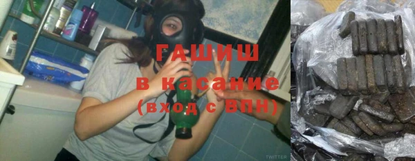 метадон Балахна