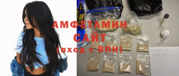 гашиш Семикаракорск