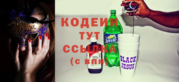 спайс Семёнов