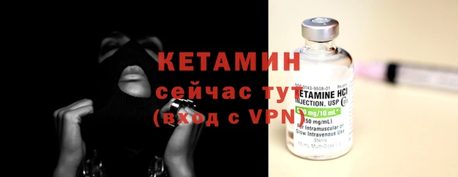 гидропоника Белоозёрский