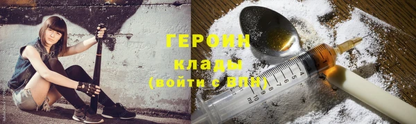 МДПВ Белокуриха