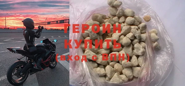 метадон Балахна