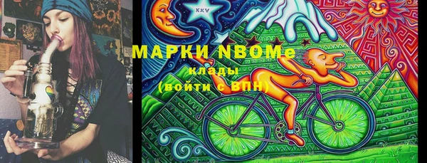 тгк Баксан
