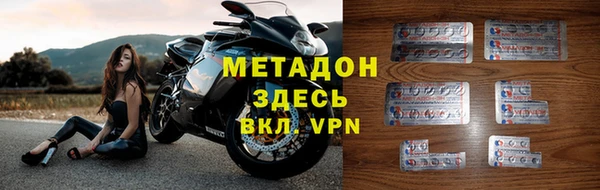 МДПВ Белокуриха