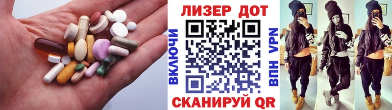OMG как зайти  Новая Ладога  Лсд 25 экстази кислота 