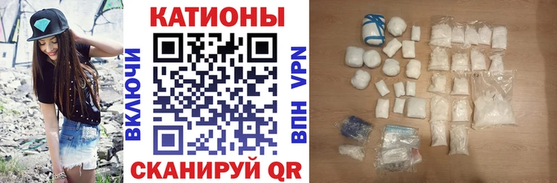 наркошоп  Новая Ладога  mega ONION  МЕФ кристаллы 